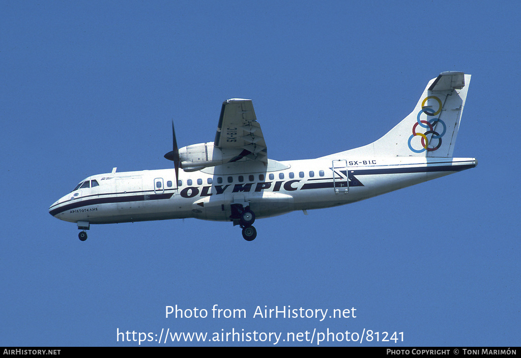 Aircraft Photo of SX-BIC | ATR ATR-42-320 | Olympic | AirHistory.net #81241