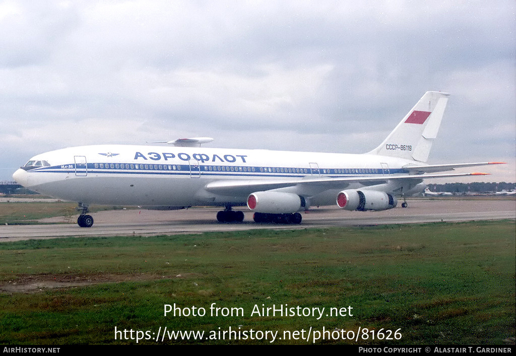 Aircraft Photo of CCCP-86119 | Ilyushin Il-86 | Aeroflot | AirHistory.net #81626