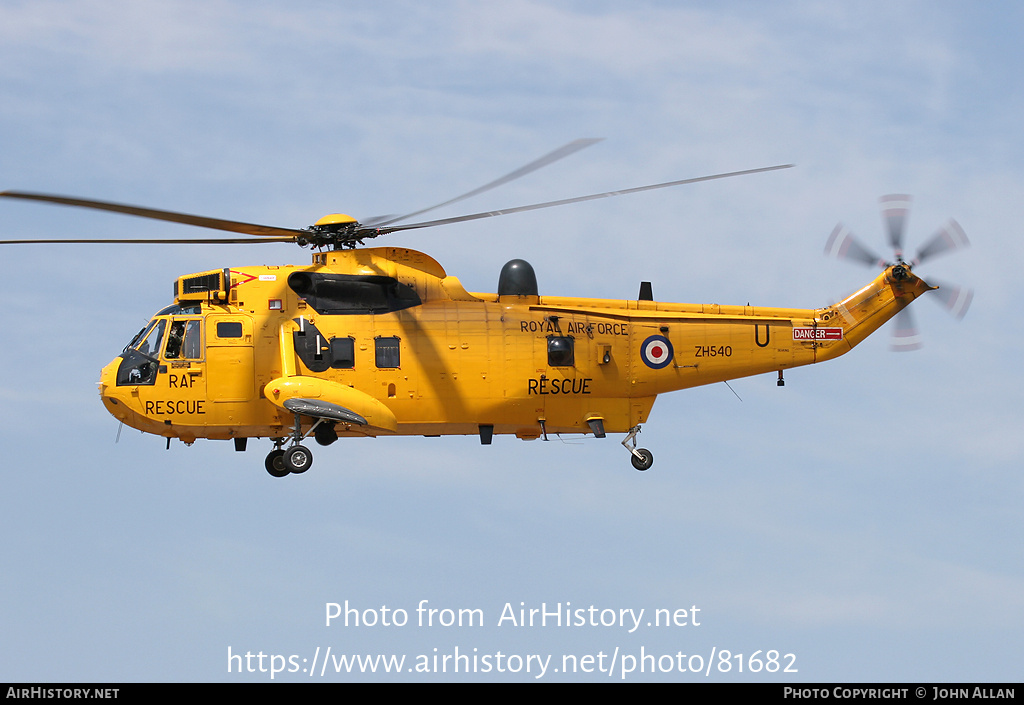 Aircraft Photo of ZH540 | Westland WS-61 Sea King HAR3A | UK - Air ...