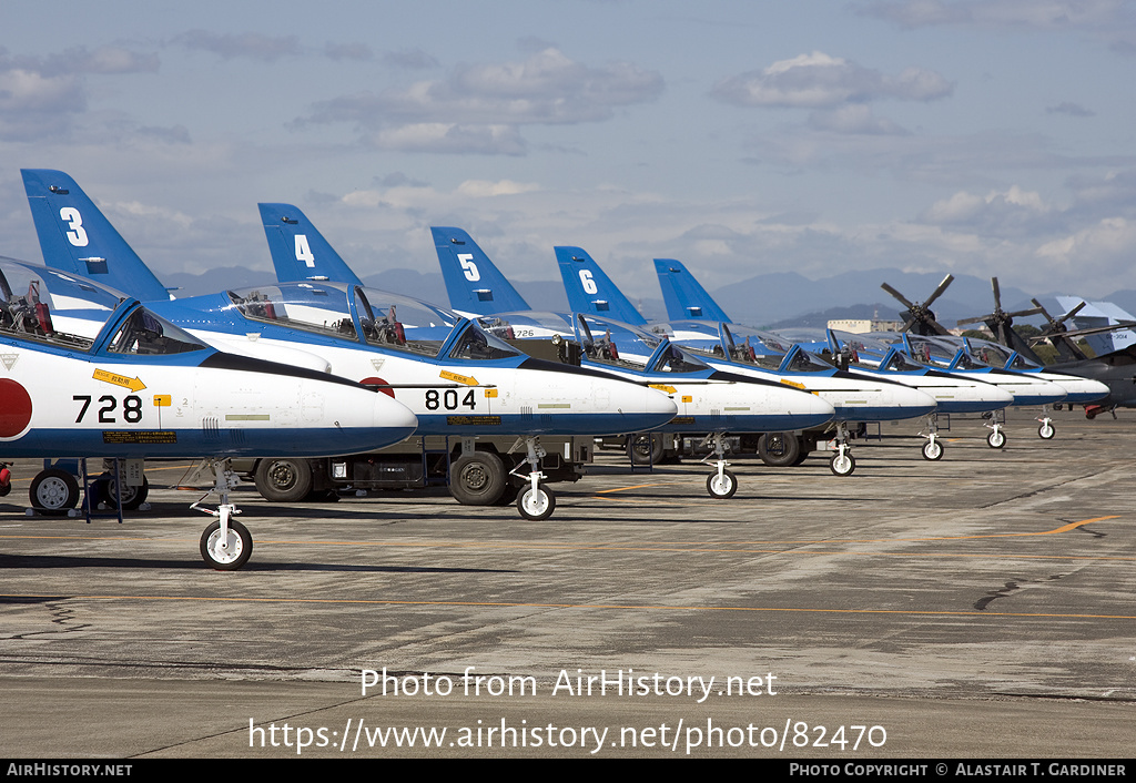 Aircraft Photo of 46-5728 | Kawasaki T-4 | Japan - Air Force | AirHistory.net #82470