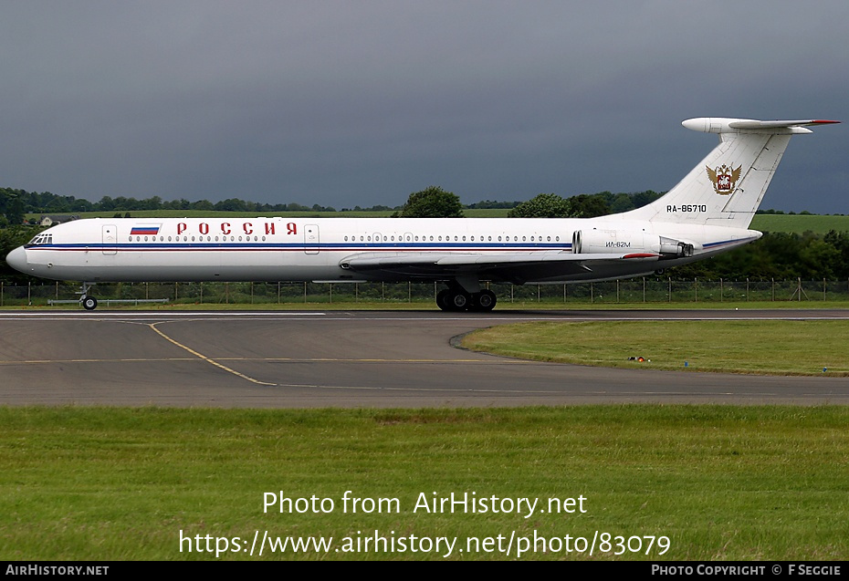 Aircraft Photo of RA-86710 | Ilyushin Il-62MK | Rossiya - Special Flight Detachment | AirHistory.net #83079