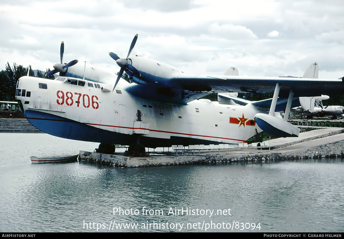 Aircraft Photo of 98706 | Beriev Qing-6 (Be-6P) | China - Navy | AirHistory.net #83094