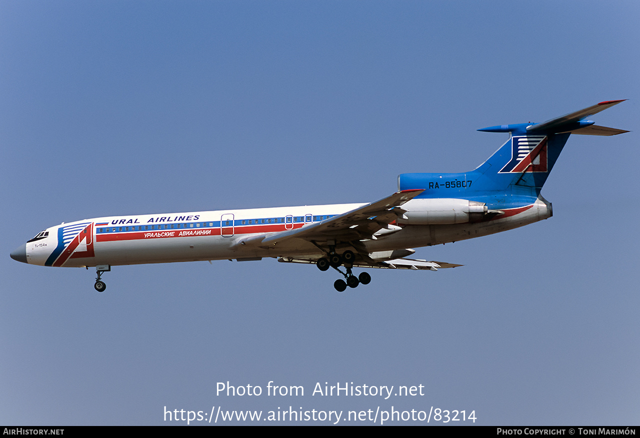 Aircraft Photo of RA-85807 | Tupolev Tu-154M | Ural Airlines | AirHistory.net #83214