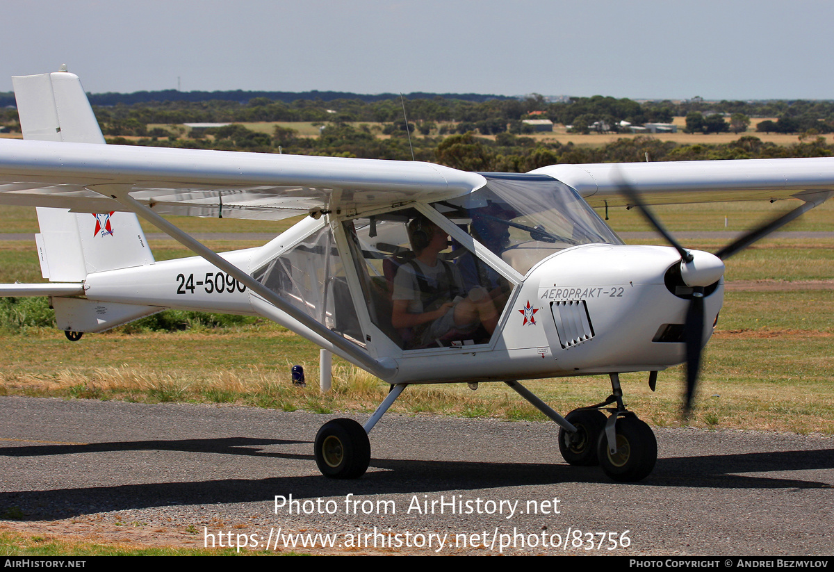 Aircraft Photo of 24-5090 | Aeroprakt A-22 Foxbat | AirHistory.net #83756