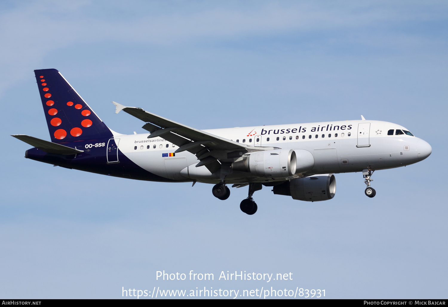 Aircraft Photo of OO-SSS | Airbus A319-111 | Brussels Airlines | AirHistory.net #83931