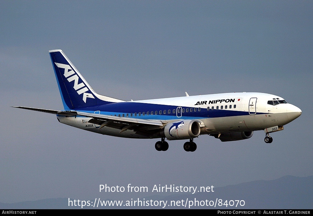 Aircraft Photo of JA355K | Boeing 737-5L9 | Air Nippon - ANK | AirHistory.net #84070