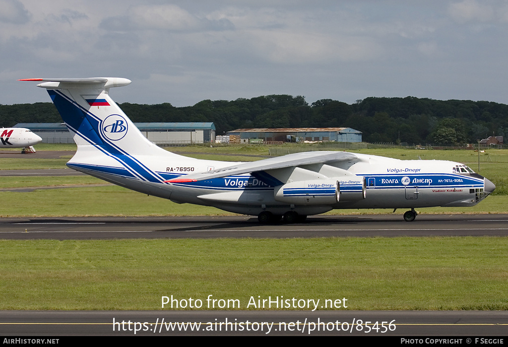 Aircraft Photo of RA-76950 | Ilyushin Il-76TD-90VD | Volga-Dnepr Airlines | AirHistory.net #85456