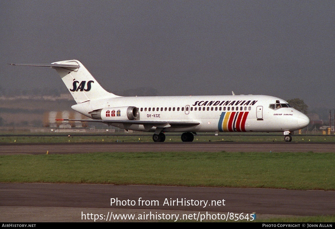 Aircraft Photo of OY-KGE | McDonnell Douglas DC-9-21 | Scandinavian Airlines - SAS | AirHistory.net #85645