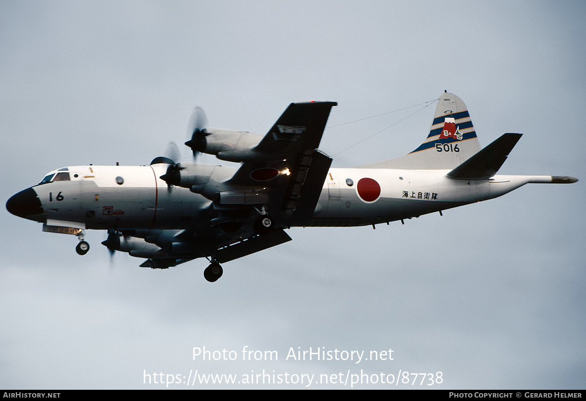 Aircraft Photo of 5016 | Lockheed P-3C Orion | Japan - Navy | AirHistory.net #87738