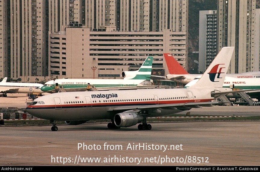 Aircraft Photo of 9M-MHB | Airbus A300B4-203 | Malaysia Airlines | AirHistory.net #88512