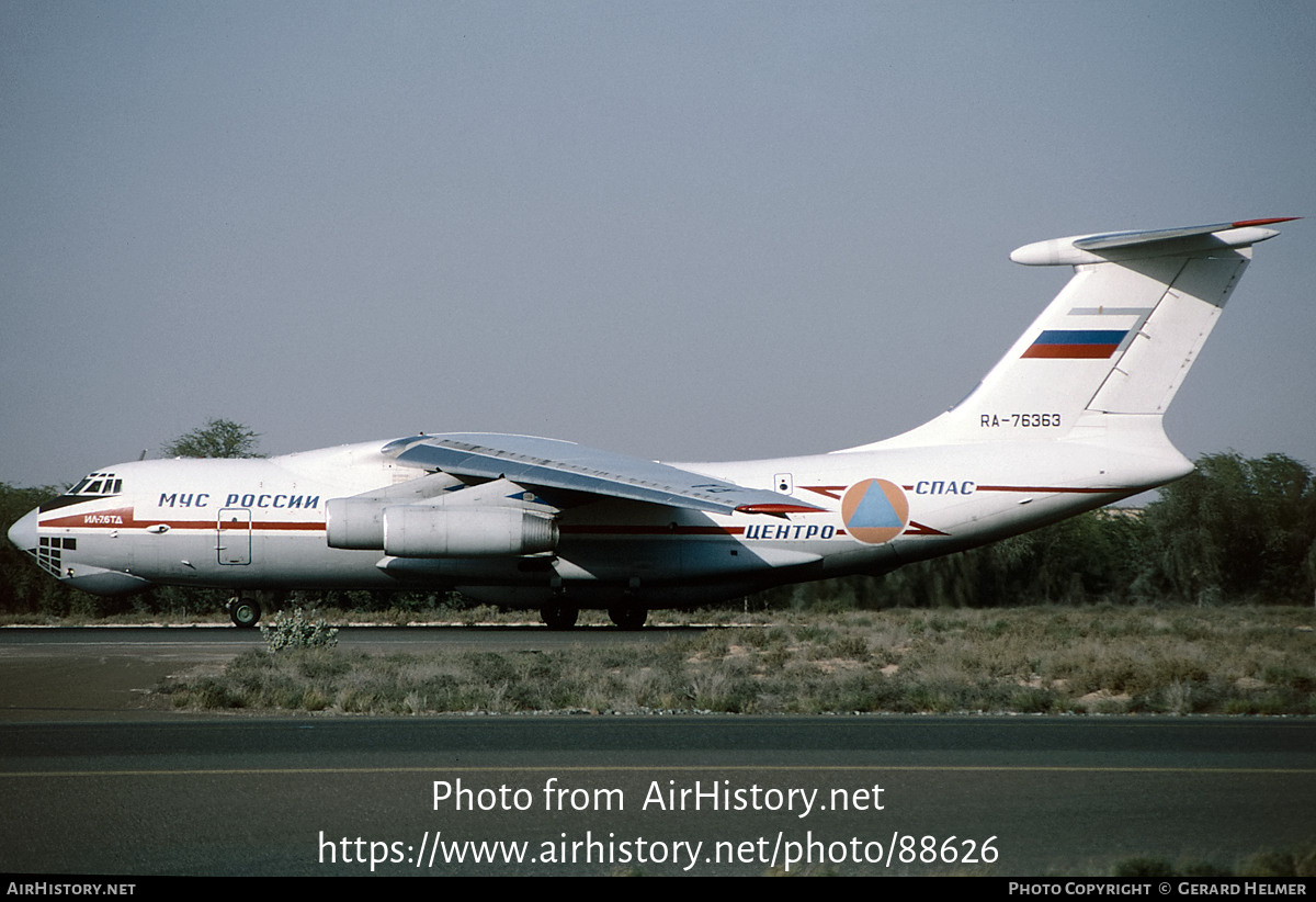 Aircraft Photo of RA-76363 | Ilyushin Il-76TD | MChS Rossii - Russia Ministry for Emergency Situations | AirHistory.net #88626