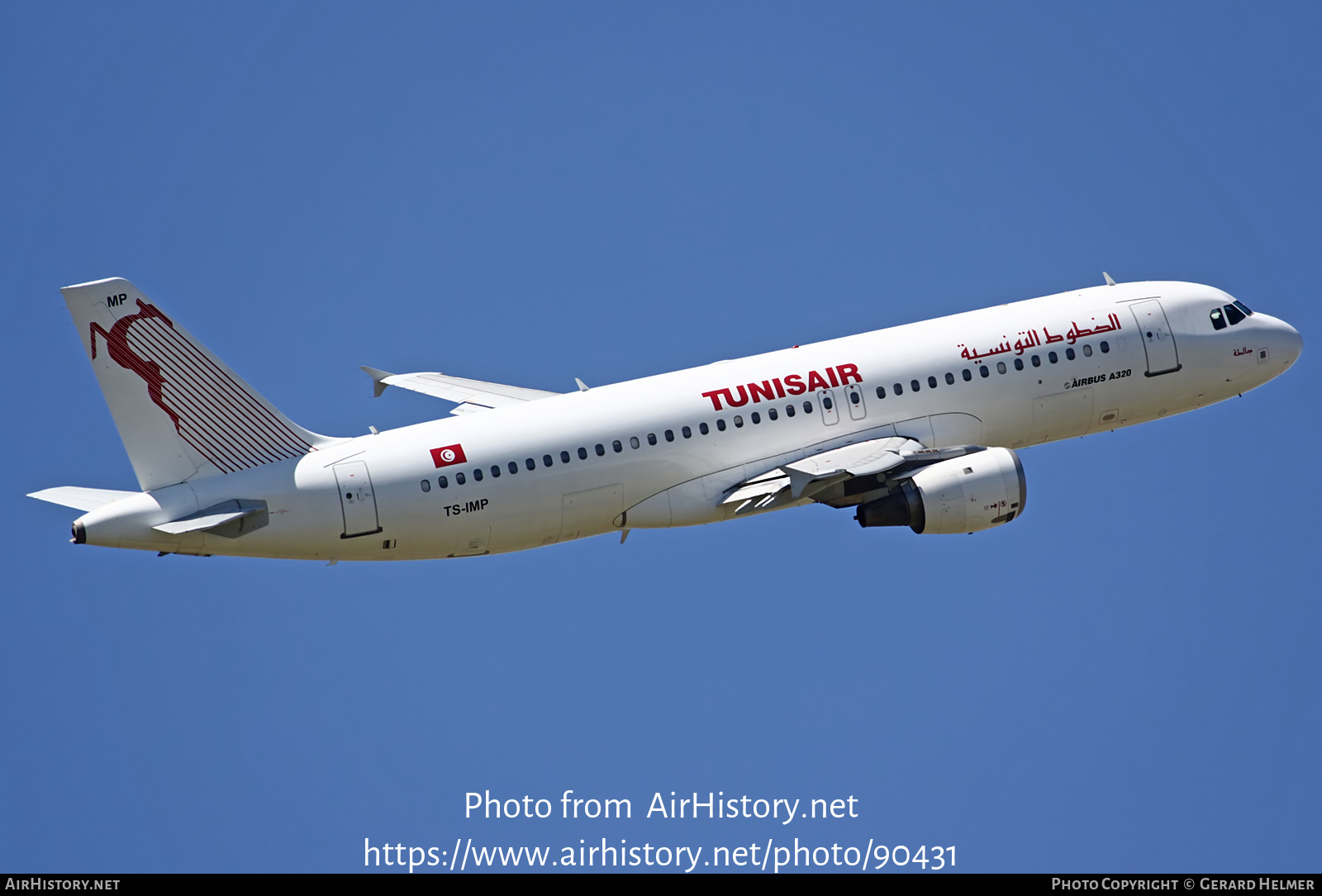 Aircraft Photo of TS-IMP | Airbus A320-211 | Tunisair | AirHistory.net #90431