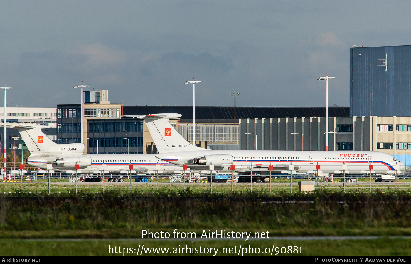 Aircraft Photo of RA-86540 | Ilyushin Il-62M | Rossiya - Special Flight Detachment | AirHistory.net #90881