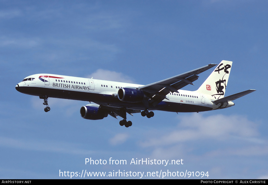 Aircraft Photo of G-BMRG | Boeing 757-236 | British Airways | AirHistory.net #91094