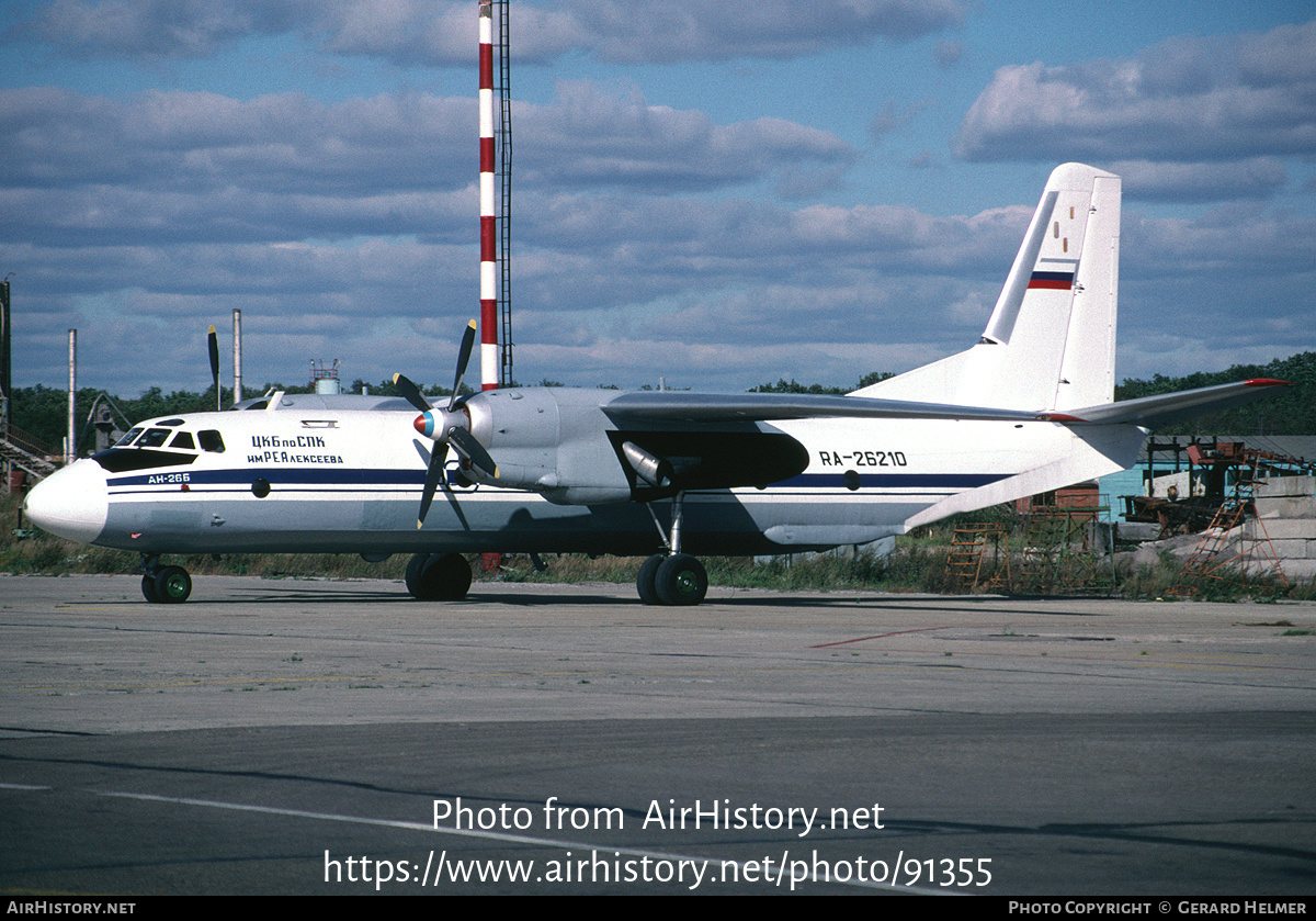 Aircraft Photo of RA-26210 | Antonov An-26B | Alekseev's Hydrofoil Design Bureau | AirHistory.net #91355