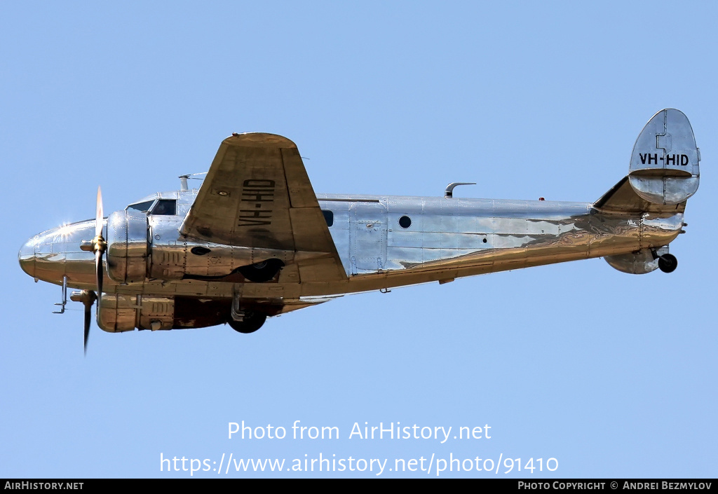 Aircraft Photo of VH-HID | Lockheed 12-A Electra Junior | AirHistory.net #91410