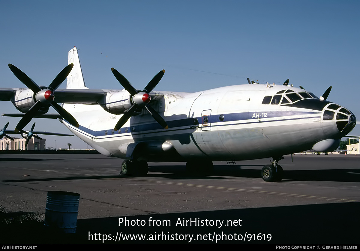 Aircraft Photo of 3C-AAG | Antonov An-12BK | AirHistory.net #91619