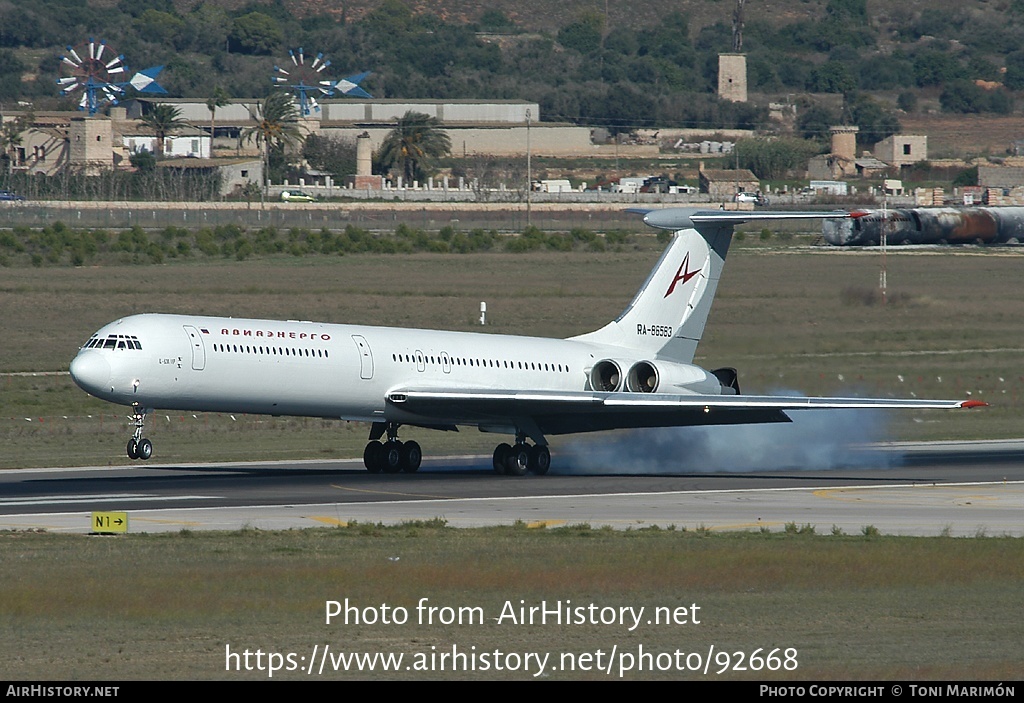 Aircraft Photo of RA-86583 | Ilyushin Il-62M | Aviaenergo | AirHistory.net #92668