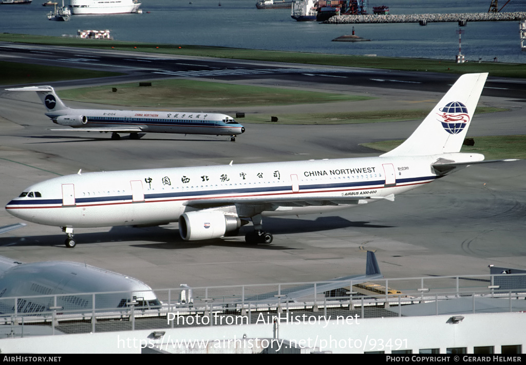 Aircraft Photo of B-2310 | Airbus A300B4-605R | China Northwest Airlines | AirHistory.net #93491