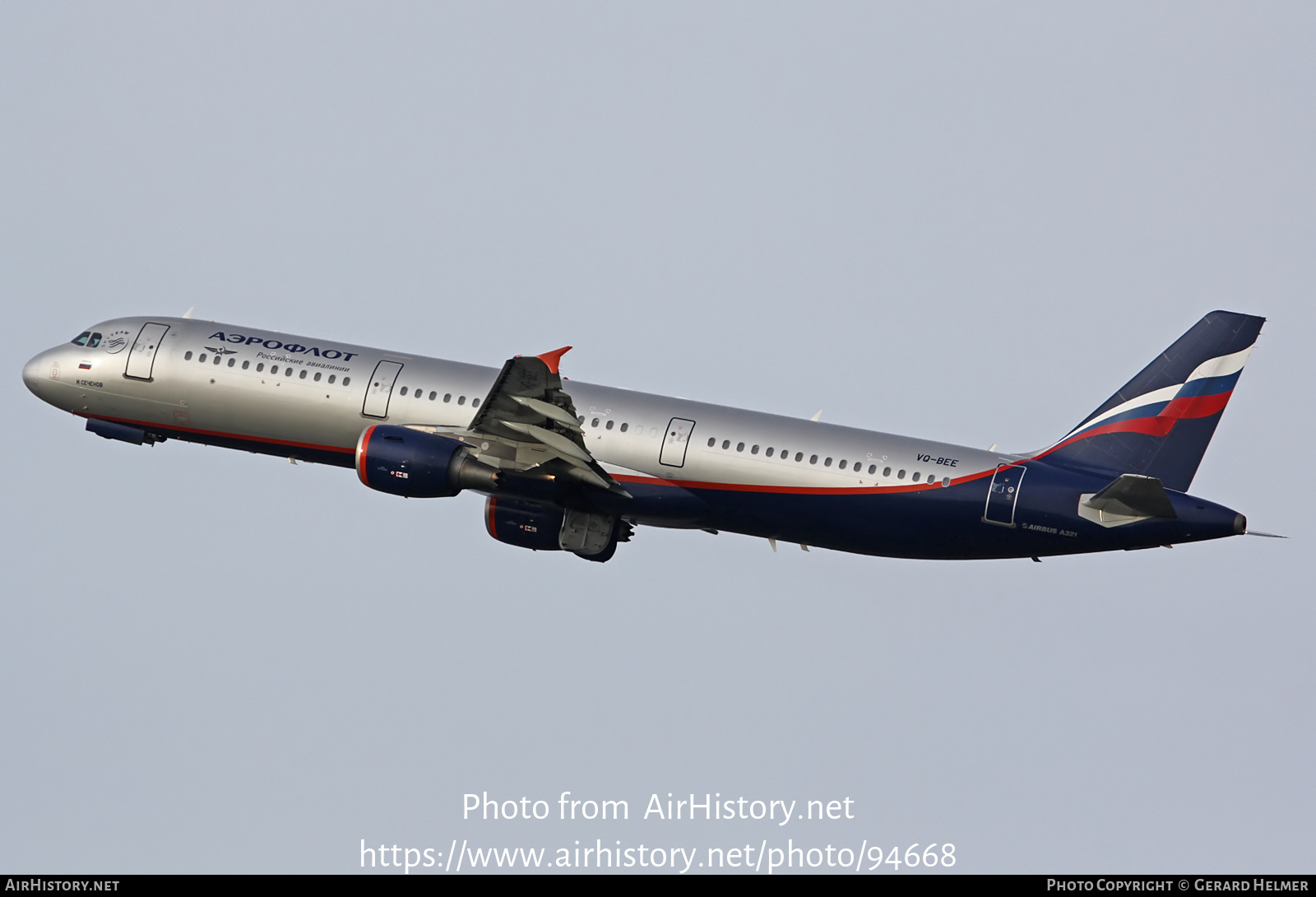 Aircraft Photo of VQ-BEE | Airbus A321-211 | Aeroflot - Russian Airlines | AirHistory.net #94668