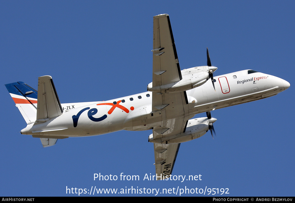 Aircraft Photo of VH-ZLX | Saab 340B | REX - Regional Express | AirHistory.net #95192