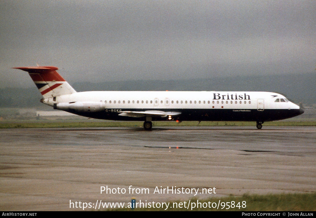 Aircraft Photo of G-BGKG | British Aerospace BAC-111-539GL One-Eleven | British Airways | AirHistory.net #95848