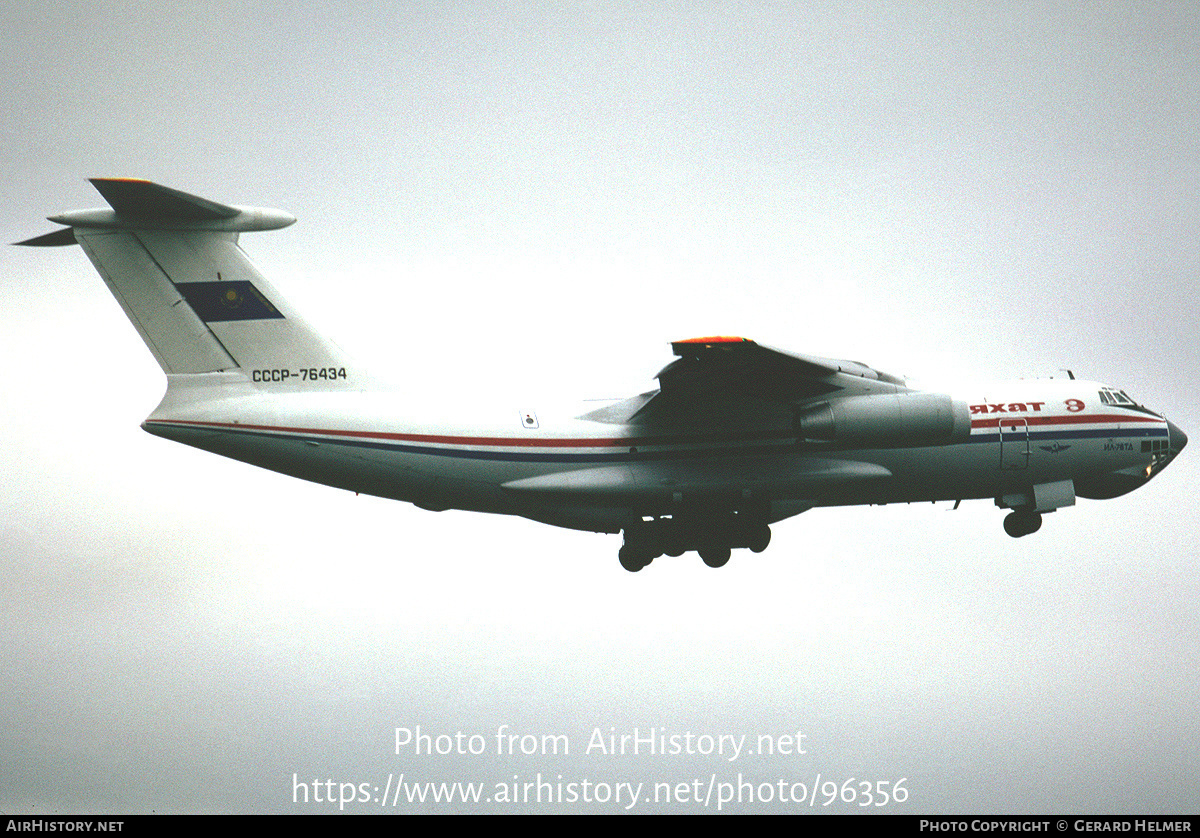 Aircraft Photo of CCCP-76434 | Ilyushin Il-76TD | Sayakhat Airlines | AirHistory.net #96356