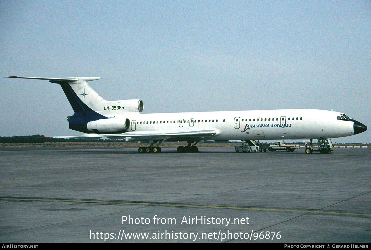 Aircraft Photo of UN-85385 | Tupolev Tu-154B-2 | Jana-Arka Airlines | AirHistory.net #96876