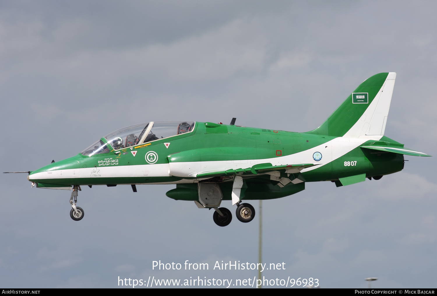 Aircraft Photo of 8807 | British Aerospace Hawk 65 | Saudi Arabia - Air Force | AirHistory.net #96983