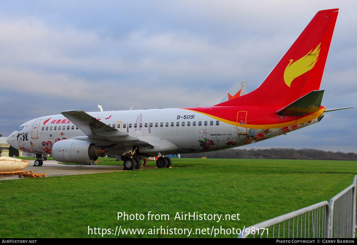 Aircraft Photo of B-5091 | Boeing 737-705 | Lucky Air | AirHistory.net #98171