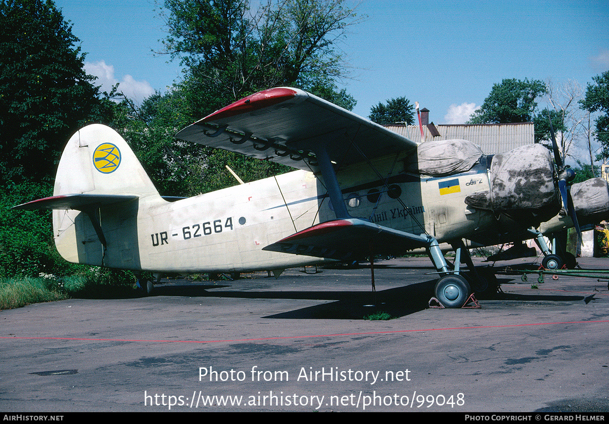 Aircraft Photo of UR-62664 | Antonov An-2 | Air Ukraine | AirHistory.net #99048