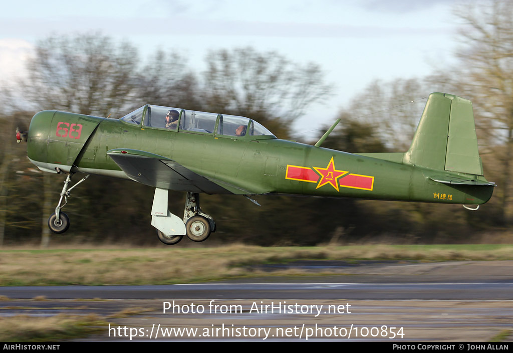 Aircraft Photo of G-BVVG | Nanchang CJ-6A | China - Air Force | AirHistory.net #100854