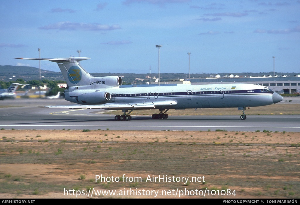 Aircraft Photo of UR-85218 | Tupolev Tu-154B | Air Ukraine | AirHistory.net #101084