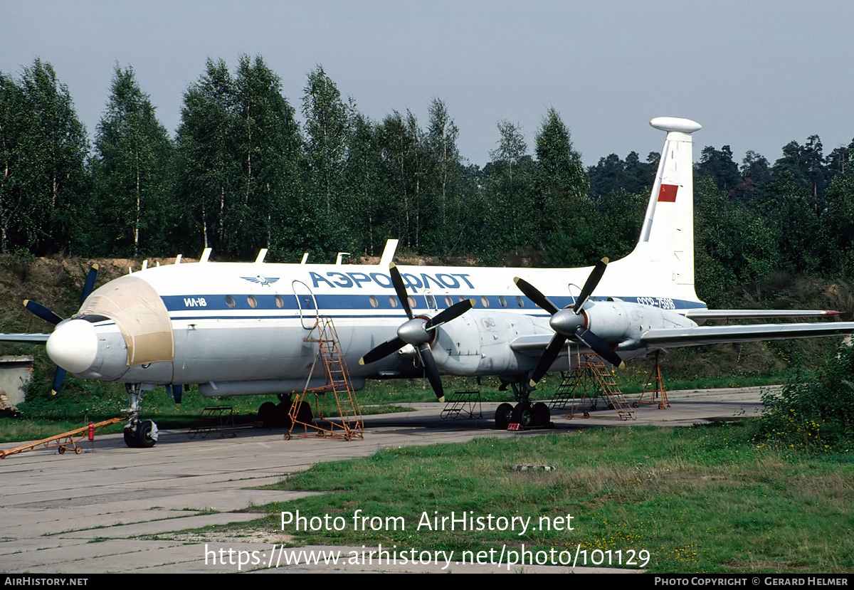 Aircraft Photo of CCCP-75916 | Ilyushin Il-22M-11 Zebra | Aeroflot | AirHistory.net #101129