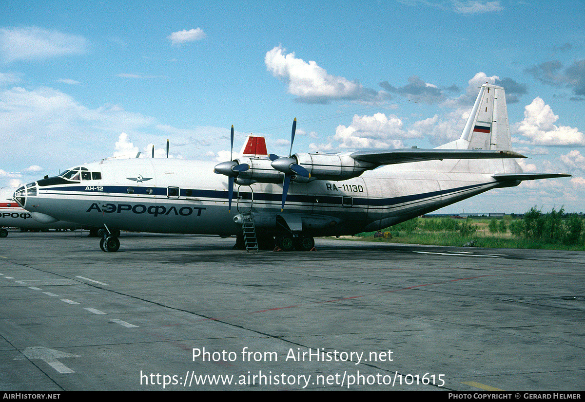 Aircraft Photo of RA-11130 | Antonov An-12B | Aeroflot | AirHistory.net #101615