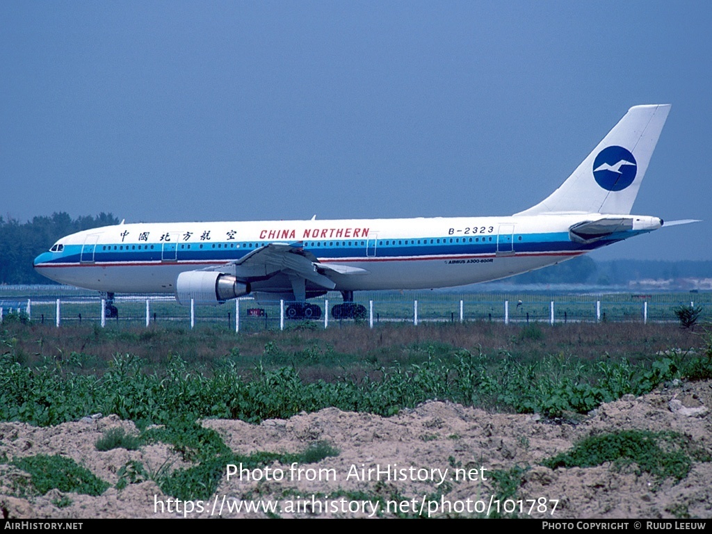 Aircraft Photo of B-2323 | Airbus A300B4-605R | China Northern Airlines | AirHistory.net #101787