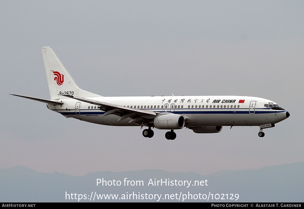 Aircraft Photo of B-2670 | Boeing 737-89L | Air China | AirHistory.net #102129