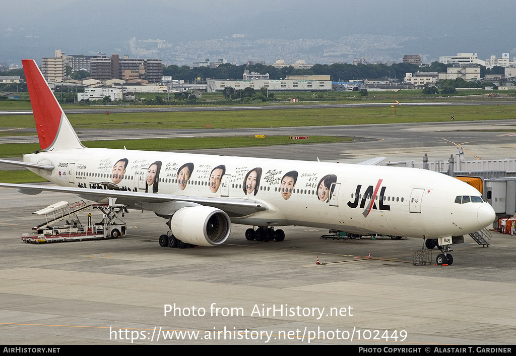 Aircraft Photo of JA8945 | Boeing 777-346 | Japan Airlines - JAL | AirHistory.net #102449