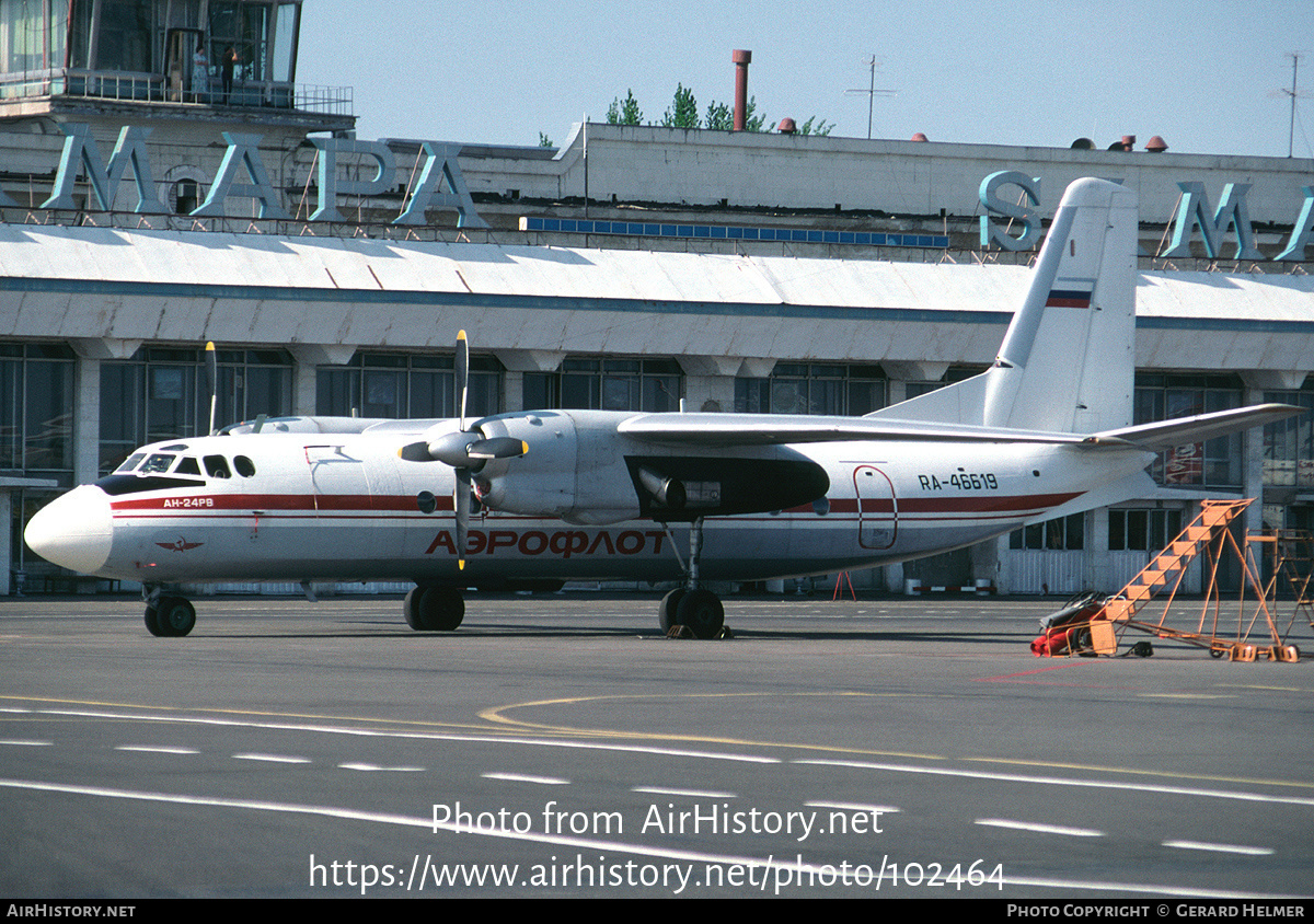 Aircraft Photo of RA-46619 | Antonov An-24RV | Aeroflot | AirHistory.net #102464