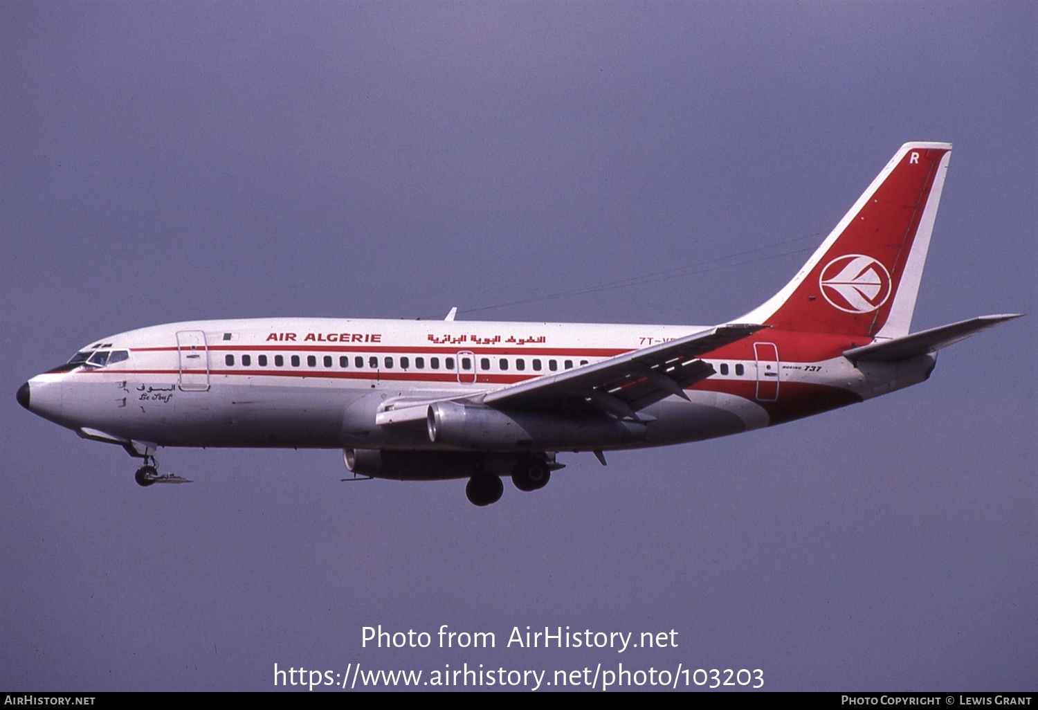 Aircraft Photo of 7T-VER | Boeing 737-2D6/Adv | Air Algérie | AirHistory.net #103203