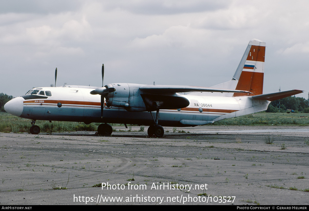 Aircraft Photo of RA-26044 | Antonov An-26B | AirHistory.net #103527