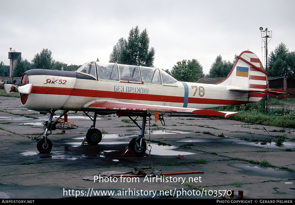 Aircraft Photo of 78 yellow | Yakovlev Yak-52 | Ukraine - Air Force | AirHistory.net #103570