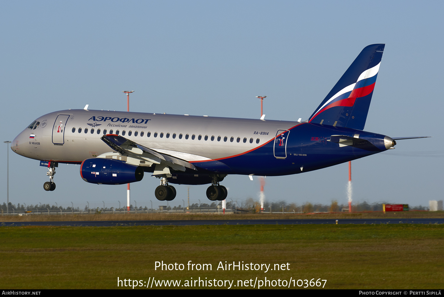 Aircraft Photo of RA-89114 | Sukhoi SSJ-100-95B Superjet 100 (RRJ-95B) | Aeroflot - Russian Airlines | AirHistory.net #103667