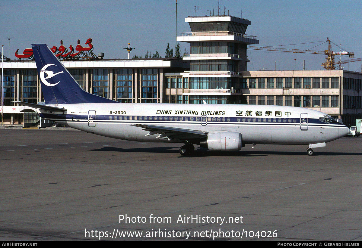 Aircraft Photo of B-2930 | Boeing 737-31L | China Xinjiang Airlines | AirHistory.net #104026