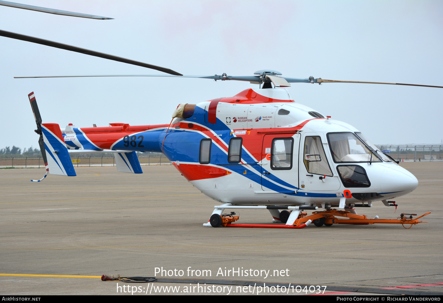 Aircraft Photo of 982 | Kazan Ansat | Russian Helicopters | AirHistory.net #104037