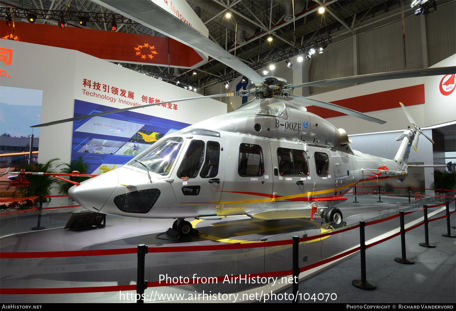 Aircraft Photo of B-00ZE | AVIC Avicopter AC352 | AVIC | AirHistory.net #104070