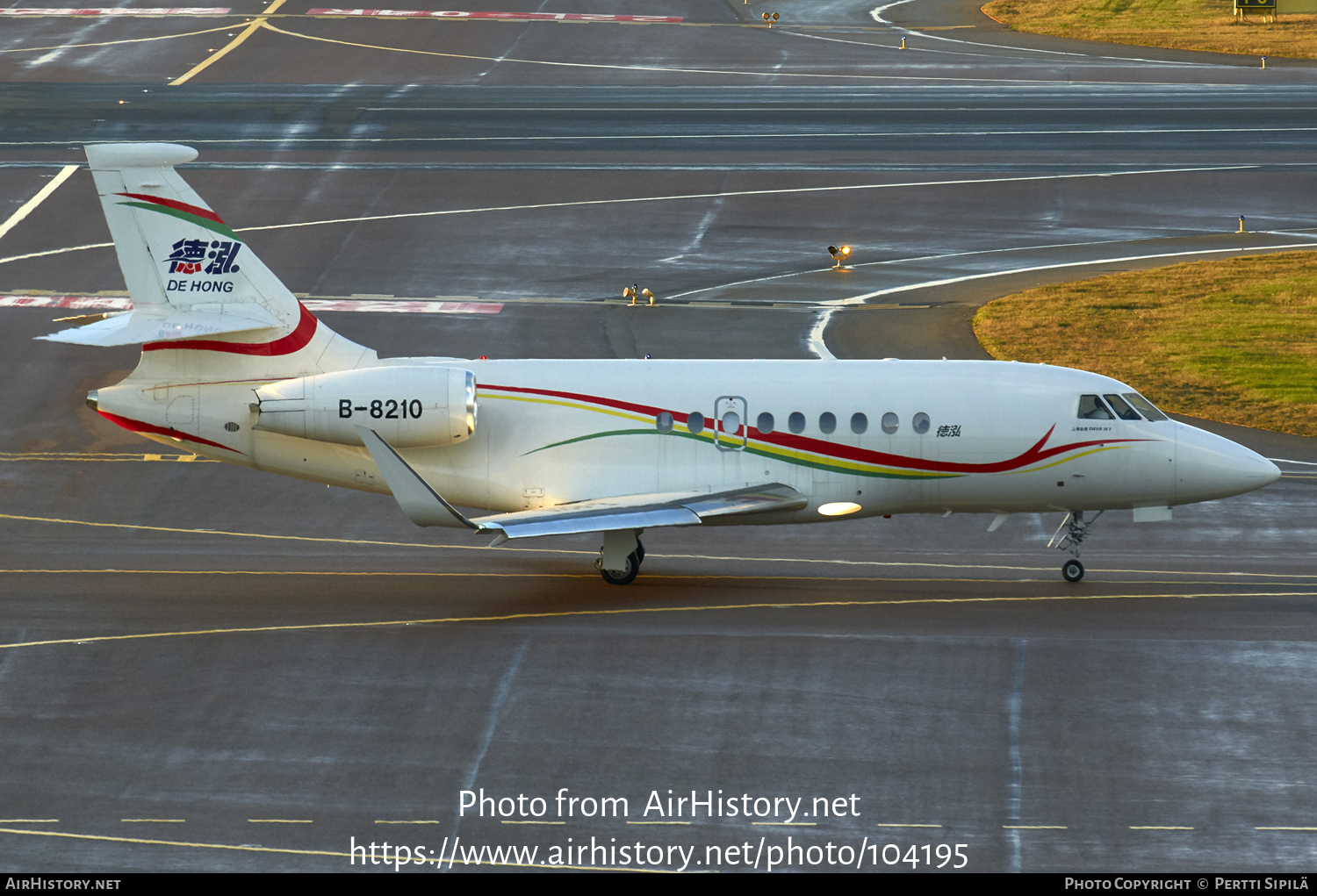 Aircraft Photo of B-8210 | Dassault Falcon 2000S | Deer Jet | AirHistory.net #104195