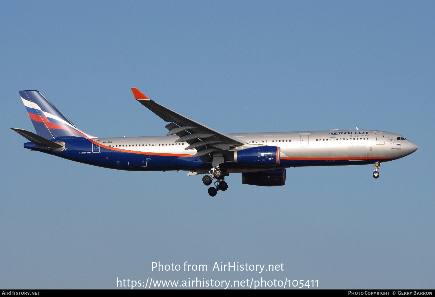 Aircraft Photo of VQ-BEK | Airbus A330-343E | Aeroflot - Russian Airlines | AirHistory.net #105411