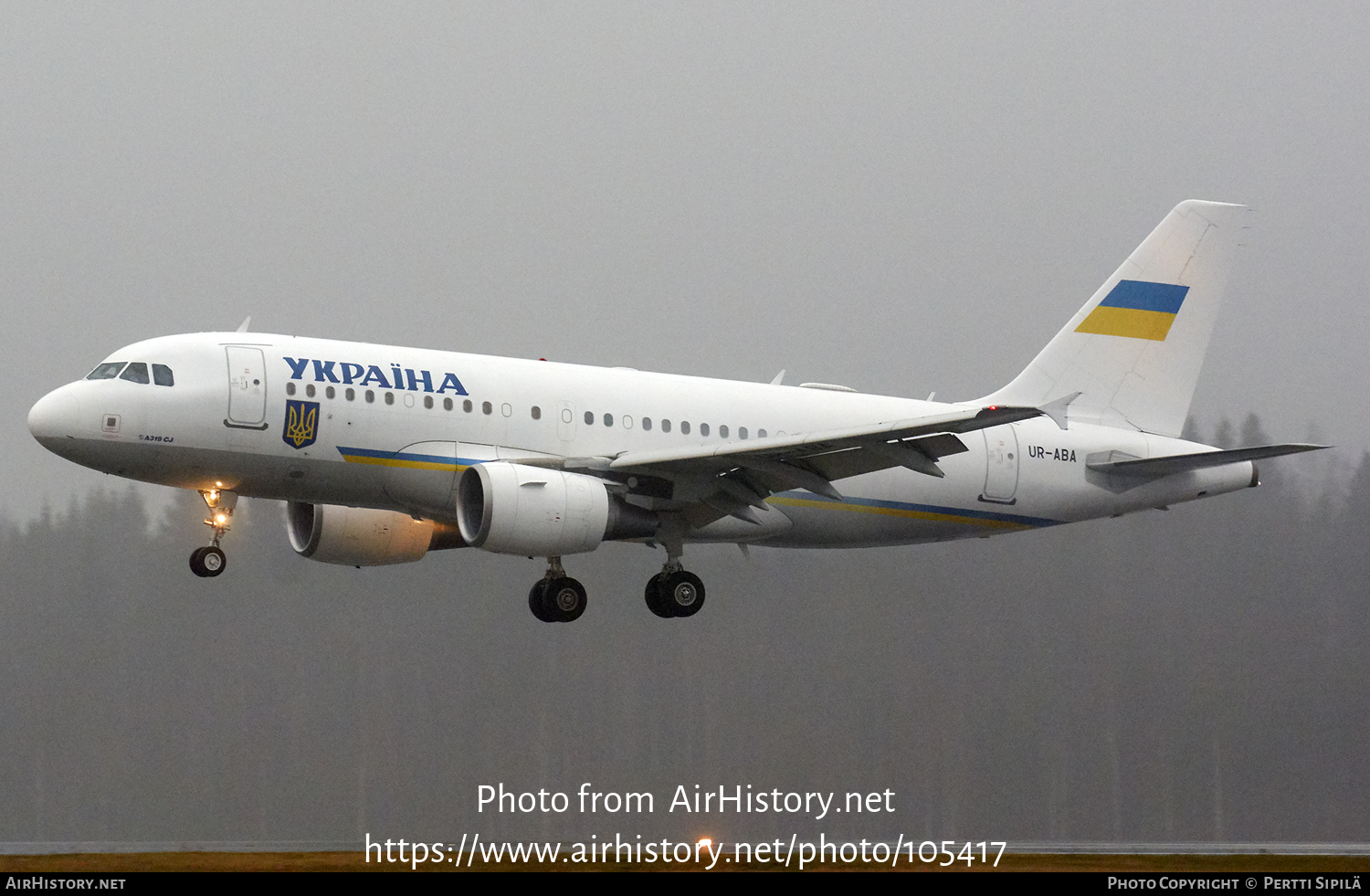 Aircraft Photo of UR-ABA | Airbus ACJ319 (A319-115/CJ) | Ukraine Government | AirHistory.net #105417