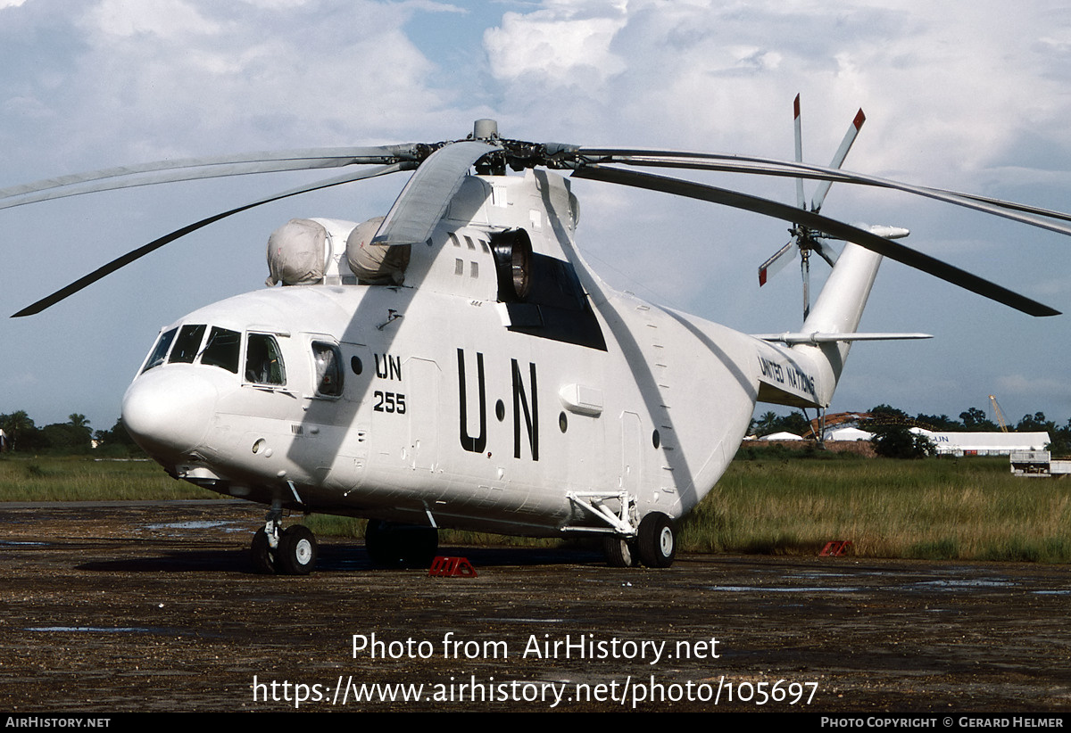 Aircraft Photo of UN-255 | Mil Mi-26 | United Nations | AirHistory.net #105697